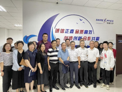 中國儀器儀表行業(yè)協(xié)會秘書長一行走訪上海乾曜光學(xué)科技 有限公司