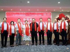 踔厲奮進，共創(chuàng)未來——慶祝迅爾科技新三板掛牌暨戰(zhàn)略合作簽約儀式圓滿舉行