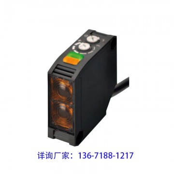 E3JM漫反射光電開(kāi)關(guān) 歐姆龍同款