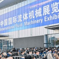 2024第十二屆（上海）流體機(jī)械展覽會(huì)