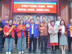 新年新氣象，開工迎大吉！丹東百特元氣滿滿開工啦～