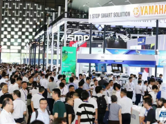 NEPCON China 2024 中國(guó)電子展（4.24-26，上海）-邀請(qǐng)函