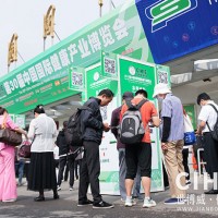 2024年第32屆健康產(chǎn)業(yè)博覽會(huì)-北京大健康展|上海健康展