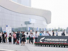 全球最大環保展慕尼黑IFAT中國系列子展--中國環博會成都展預登記開啟！邀您“蓉”耀見證旗艦環保展