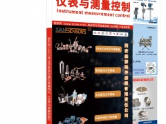 封面的重要性有哪些？能給企業(yè)帶來哪些好處?