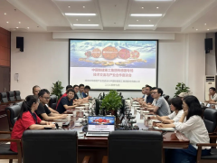 智慧鐵建·感知時(shí)空 中國鐵建重工集團(tuán)傳感器專場(chǎng)技術(shù)交流與產(chǎn)業(yè)合作座談會(huì)成功召開
