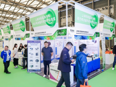 第26屆中國環博會—— 國際退役動力電池、風光組件資源化循利用展覽暨論壇