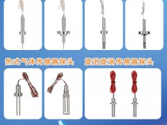 2025年儀表摜蛋撲克牌，57家企業(yè)有哪些？