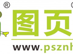 圖頁(yè)網(wǎng)《儀表與測(cè)量控制》2025年2月及3月展會(huì)參與計(jì)劃-九展連參