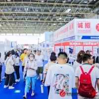 2025北京服裝定制、高定服裝設(shè)計(jì)展會(huì)/2025年服裝定制展