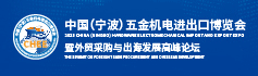 五金機電行業智能化發展趨勢解析：未來已來，你準備好了嗎？